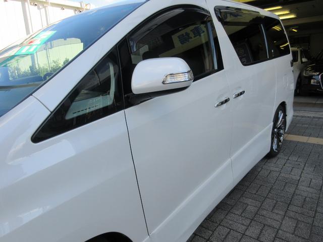 ヴェルファイア ２．４Ｚ　プラチナセレクションＩＩ（15枚目）