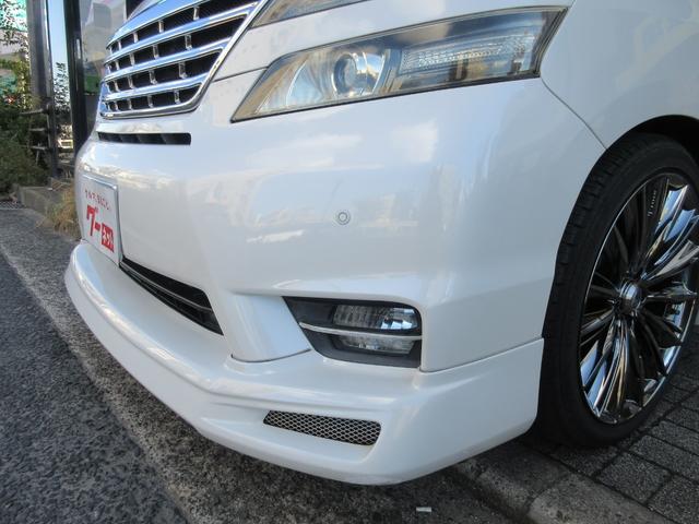 ヴェルファイア ２．４Ｚ　プラチナセレクションＩＩ（33枚目）