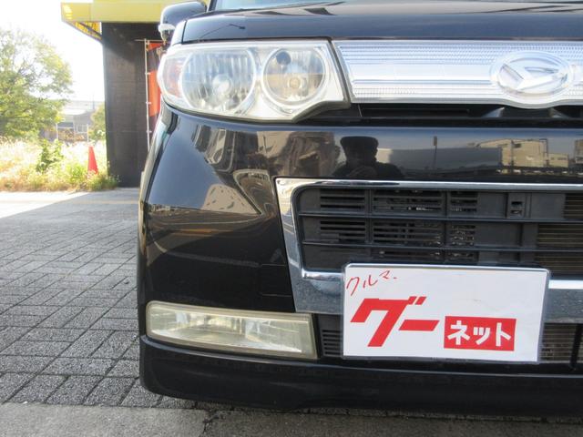 タント カスタムRS ディーラー整備 ターボ車 左側パワースライドドア HID スマートキー オーバーヘッドコンソール(30枚目)