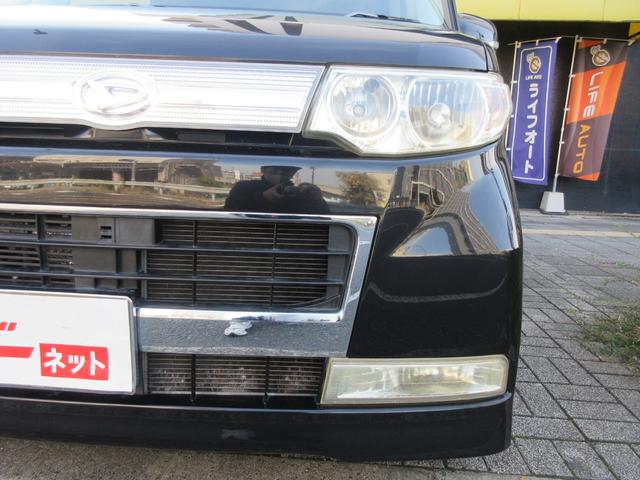 タント カスタムRS ディーラー整備 ターボ車 左側パワースライドドア HID スマートキー オーバーヘッドコンソール(31枚目)