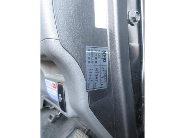 タント カスタムRS ディーラー整備 ターボ車 左側パワースライドドア HID スマートキー オーバーヘッドコンソール(71枚目)