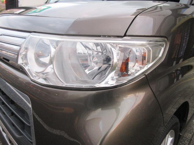 タント カスタムＲＳ　ターボ車　ナビ　フルセグＴＶ　左側パワースライドドア　スマートキー　ＨＩＤ　ＢｌｕｅｔｏｏｔｈＡｕｄｉｏ（36枚目）
