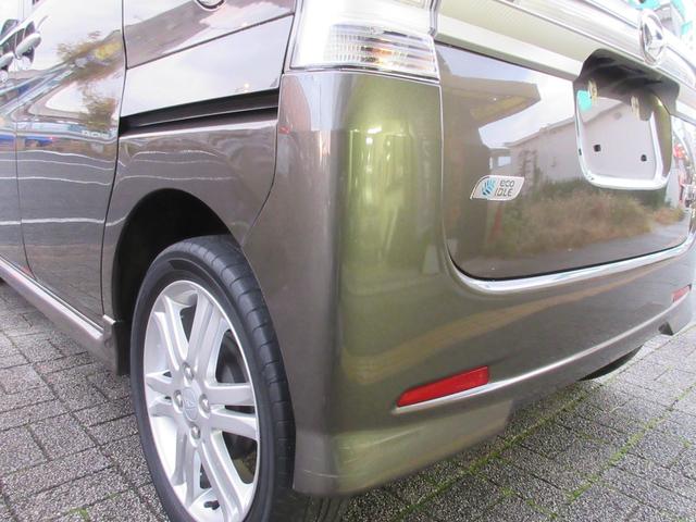 タント カスタムＲＳ　ターボ車　ナビ　フルセグＴＶ　左側パワースライドドア　スマートキー　ＨＩＤ　ＢｌｕｅｔｏｏｔｈＡｕｄｉｏ（39枚目）