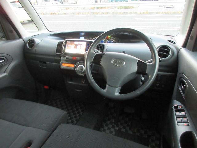 タント カスタムＲＳ　ターボ車　ナビ　フルセグＴＶ　左側パワースライドドア　スマートキー　ＨＩＤ　ＢｌｕｅｔｏｏｔｈＡｕｄｉｏ（49枚目）