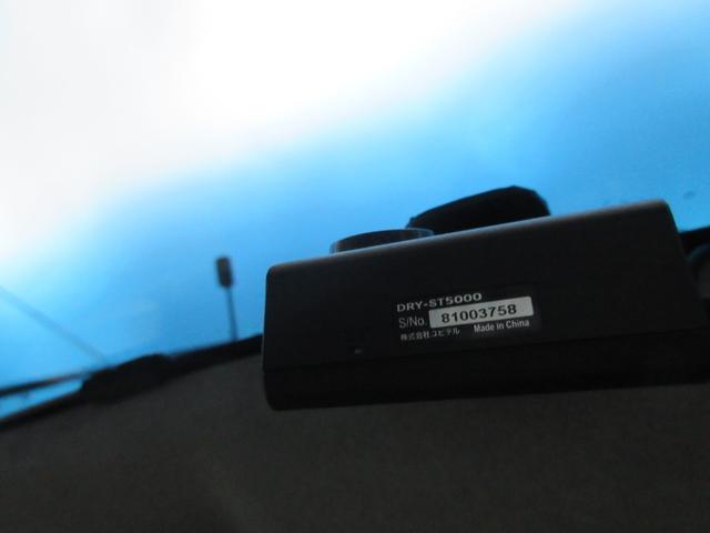 タント カスタムＲＳ　ターボ車　ナビ　フルセグＴＶ　左側パワースライドドア　スマートキー　ＨＩＤ　ＢｌｕｅｔｏｏｔｈＡｕｄｉｏ（65枚目）