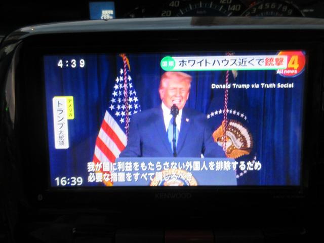 タント カスタムＲＳ　ターボ車　ナビ　フルセグＴＶ　左側パワースライドドア　スマートキー　ＨＩＤ　ＢｌｕｅｔｏｏｔｈＡｕｄｉｏ（67枚目）