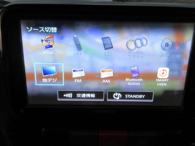 タント カスタムＲＳ　ターボ車　ナビ　フルセグＴＶ　左側パワースライドドア　スマートキー　ＨＩＤ　ＢｌｕｅｔｏｏｔｈＡｕｄｉｏ（70枚目）