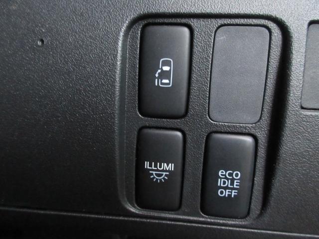 タント カスタムＲＳ　ターボ車　ナビ　フルセグＴＶ　左側パワースライドドア　スマートキー　ＨＩＤ　ＢｌｕｅｔｏｏｔｈＡｕｄｉｏ（72枚目）