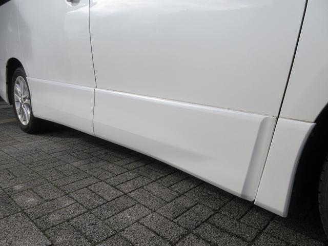 ヴェルファイア 2.4Z プラチナセレクションII トヨタディーラー整備/禁煙車/両側パワースライド/パワーバックドア/純正HDDナビ/フルセグTV(走行中視聴可)/バックカメラ/ETC/クリアランスソナー/プッシュスタート/スマートキー(26枚目)