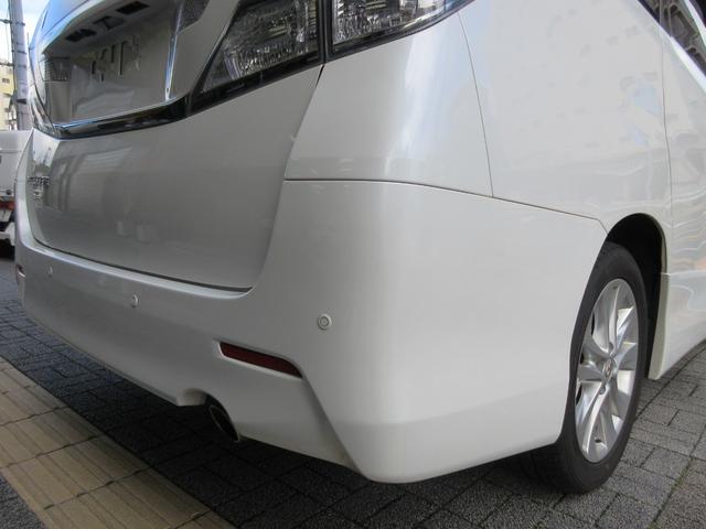 ヴェルファイア 2.4Z プラチナセレクションII トヨタディーラー整備/禁煙車/両側パワースライド/パワーバックドア/純正HDDナビ/フルセグTV(走行中視聴可)/バックカメラ/ETC/クリアランスソナー/プッシュスタート/スマートキー(46枚目)
