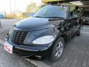 CHRYSLER CHRYSLER PT CRUISER