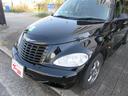 CHRYSLER CHRYSLER PT CRUISER