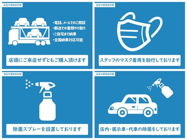 トレイルホーク 100台限定生産 特別仕様車 ガラスコーティング施工済み ワンオーナー 禁煙車 純正アルパイン製プレミアムサウンドシステム ボンネットデカール レザーシート 純正ナビ ETC エアサスペンション(80枚目)