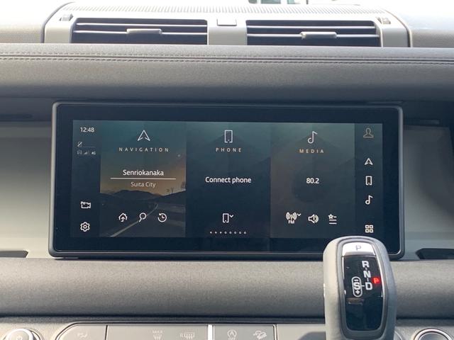ディフェンダー １１０ベースグレード　Ｐ３００　ブラックエクステリアパック　インタラクティブドライバーディスプレイ　８ウェイセミ電動フロントシート（ヒーター付）　１８インチスタイル５０９４（サテンダークグレイフィニッシュ）（23枚目）