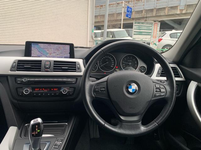 ＢＭＷ ３シリーズ