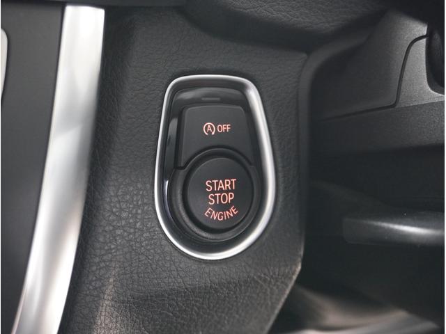 ３シリーズ ３２０ｉラグジュアリー　黒本革シート　ナビ　バックカメラ　シートヒーター　電動シート　Ｂｌｕｅｔｏｏｔｈ　コーナーセンサー　ＥＴＣ　ＨＩＤヘッドライト　プッシュスタート　電子シフト（46枚目）