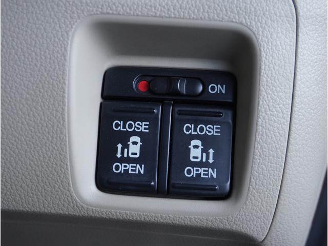 N-BOX G・Lパッケージ ナビ バックカメラ ETC 両側電動スライドドア HIDヘッドライト 横滑り防止装置 スマートキー プッシュスタート USB接続端子 DVD ワンセグTV(6枚目)