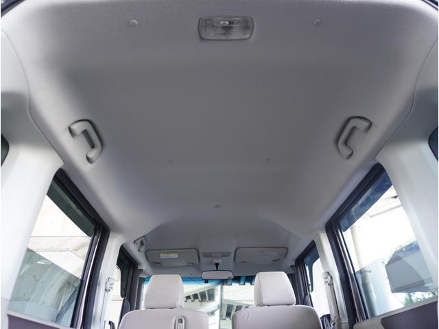 N-BOX G・Lパッケージ ナビ バックカメラ ETC 両側電動スライドドア HIDヘッドライト 横滑り防止装置 スマートキー プッシュスタート USB接続端子 DVD ワンセグTV(31枚目)