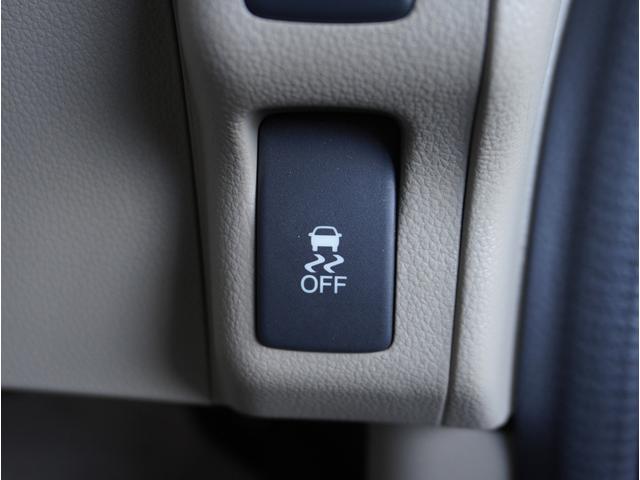 N-BOX G・Lパッケージ ナビ バックカメラ ETC 両側電動スライドドア HIDヘッドライト 横滑り防止装置 スマートキー プッシュスタート USB接続端子 DVD ワンセグTV(36枚目)