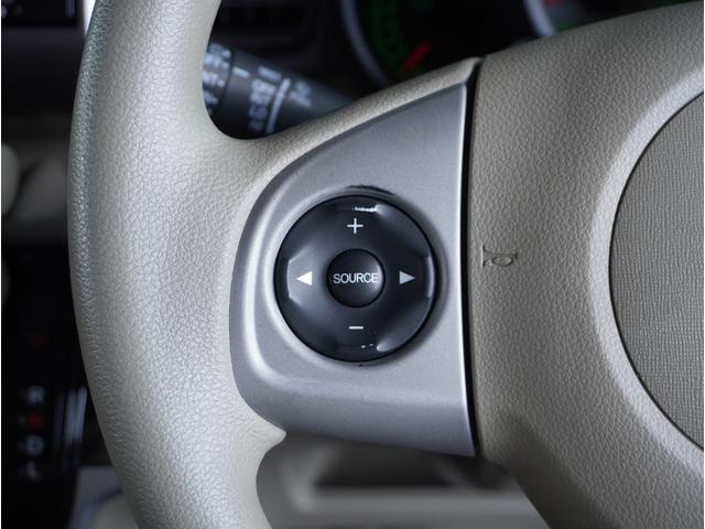 N-BOX G・Lパッケージ ナビ バックカメラ ETC 両側電動スライドドア HIDヘッドライト 横滑り防止装置 スマートキー プッシュスタート USB接続端子 DVD ワンセグTV(39枚目)