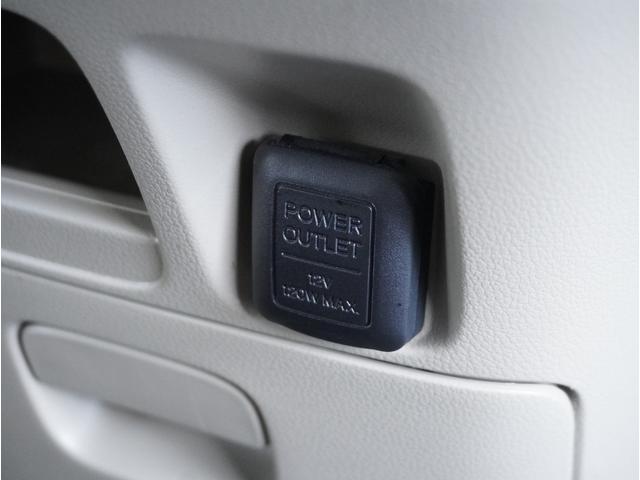 N-BOX G・Lパッケージ ナビ バックカメラ ETC 両側電動スライドドア HIDヘッドライト 横滑り防止装置 スマートキー プッシュスタート USB接続端子 DVD ワンセグTV(45枚目)