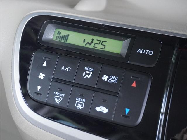 N-BOX G・Lパッケージ ナビ バックカメラ ETC 両側電動スライドドア HIDヘッドライト 横滑り防止装置 スマートキー プッシュスタート USB接続端子 DVD ワンセグTV(47枚目)