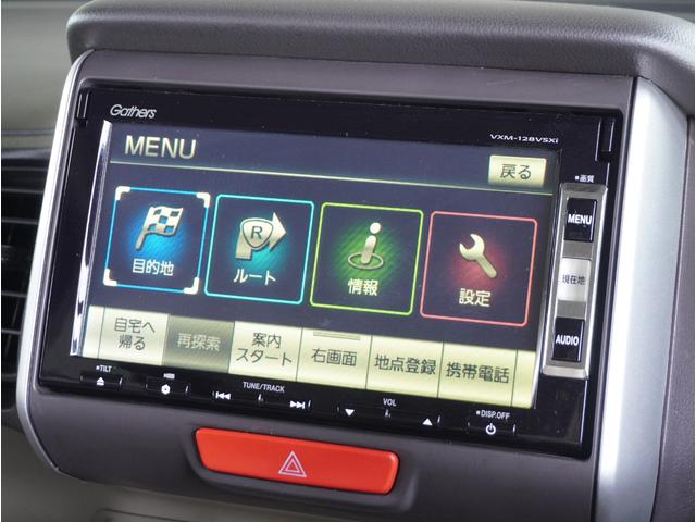 N-BOX G・Lパッケージ ナビ バックカメラ ETC 両側電動スライドドア HIDヘッドライト 横滑り防止装置 スマートキー プッシュスタート USB接続端子 DVD ワンセグTV(52枚目)