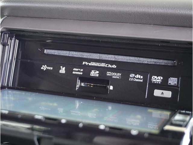 N-BOX G・Lパッケージ ナビ バックカメラ ETC 両側電動スライドドア HIDヘッドライト 横滑り防止装置 スマートキー プッシュスタート USB接続端子 DVD ワンセグTV(53枚目)