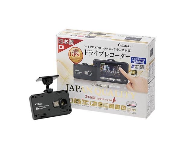 N-BOX G・Lパッケージ ナビ バックカメラ ETC 両側電動スライドドア HIDヘッドライト 横滑り防止装置 スマートキー プッシュスタート USB接続端子 DVD ワンセグTV(65枚目)