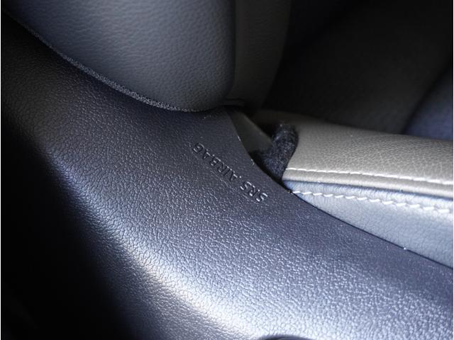 ヤリスクロス ハイブリッドＺ　１オーナー　　全方位カメラ　前後ドラレコ　前後コーナーセンサー　電動シート　シート＆ステアリングヒーター　ＥＴＣ２．０　アダプティブクルーズコントロール　ブラインドスポットモニター　電子パーキング（33枚目）