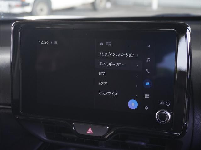 ヤリスクロス ハイブリッドＺ　１オーナー　　全方位カメラ　前後ドラレコ　前後コーナーセンサー　電動シート　シート＆ステアリングヒーター　ＥＴＣ２．０　アダプティブクルーズコントロール　ブラインドスポットモニター　電子パーキング（47枚目）