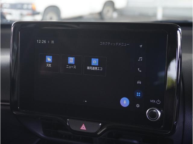 ヤリスクロス ハイブリッドＺ　１オーナー　　全方位カメラ　前後ドラレコ　前後コーナーセンサー　電動シート　シート＆ステアリングヒーター　ＥＴＣ２．０　アダプティブクルーズコントロール　ブラインドスポットモニター　電子パーキング（49枚目）