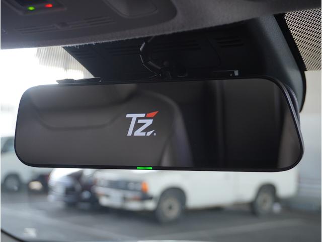 ヤリスクロス ハイブリッドＺ　１オーナー　　全方位カメラ　前後ドラレコ　前後コーナーセンサー　電動シート　シート＆ステアリングヒーター　ＥＴＣ２．０　アダプティブクルーズコントロール　ブラインドスポットモニター　電子パーキング（52枚目）