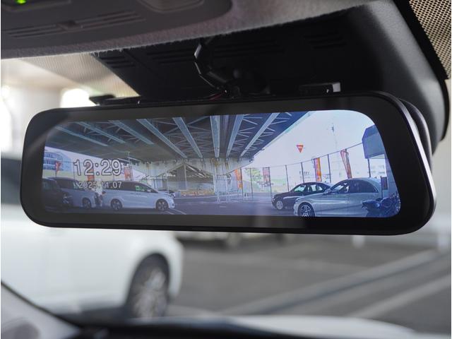 ヤリスクロス ハイブリッドＺ　１オーナー　　全方位カメラ　前後ドラレコ　前後コーナーセンサー　電動シート　シート＆ステアリングヒーター　ＥＴＣ２．０　アダプティブクルーズコントロール　ブラインドスポットモニター　電子パーキング（53枚目）