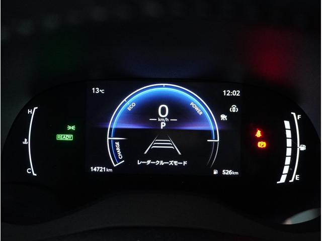 ヤリスクロス ハイブリッドＺ　１オーナー　　全方位カメラ　前後ドラレコ　前後コーナーセンサー　電動シート　シート＆ステアリングヒーター　ＥＴＣ２．０　アダプティブクルーズコントロール　ブラインドスポットモニター　電子パーキング（54枚目）