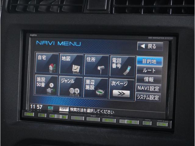 ジムニー ランドベンチャー　ナビ　ＥＴＣ　リアコーナーセンサー　シートヒーター　１６インチ純正アルミホイール　ワンセグＴＶ　４ＷＤ　オートマ（21枚目）