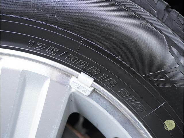 ジムニー ランドベンチャー　ナビ　ＥＴＣ　リアコーナーセンサー　シートヒーター　１６インチ純正アルミホイール　ワンセグＴＶ　４ＷＤ　オートマ（44枚目）