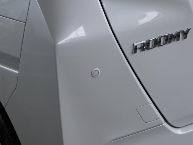 ルーミー カスタムG ナビ バックカメラ ETC シートヒーター 前後ドラレコ アダプティブクルーズコントロール 障害物センサー 両側電動スライドドア 電子パーキング フルセグTV DVD LEDヘッドライト 純正アルミ(21枚目)