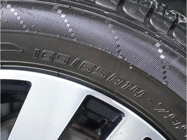 ルーミー カスタムG ナビ バックカメラ ETC シートヒーター 前後ドラレコ アダプティブクルーズコントロール 障害物センサー 両側電動スライドドア 電子パーキング フルセグTV DVD LEDヘッドライト 純正アルミ(23枚目)