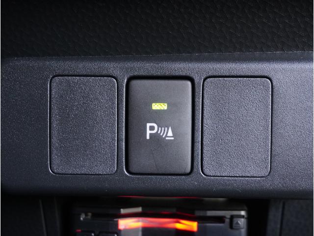 ルーミー カスタムG ナビ バックカメラ ETC シートヒーター 前後ドラレコ アダプティブクルーズコントロール 障害物センサー 両側電動スライドドア 電子パーキング フルセグTV DVD LEDヘッドライト 純正アルミ(43枚目)