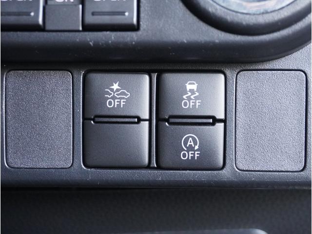 ルーミー カスタムG ナビ バックカメラ ETC シートヒーター 前後ドラレコ アダプティブクルーズコントロール 障害物センサー 両側電動スライドドア 電子パーキング フルセグTV DVD LEDヘッドライト 純正アルミ(44枚目)