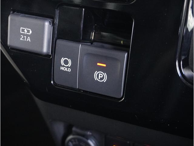 ルーミー カスタムG ナビ バックカメラ ETC シートヒーター 前後ドラレコ アダプティブクルーズコントロール 障害物センサー 両側電動スライドドア 電子パーキング フルセグTV DVD LEDヘッドライト 純正アルミ(54枚目)