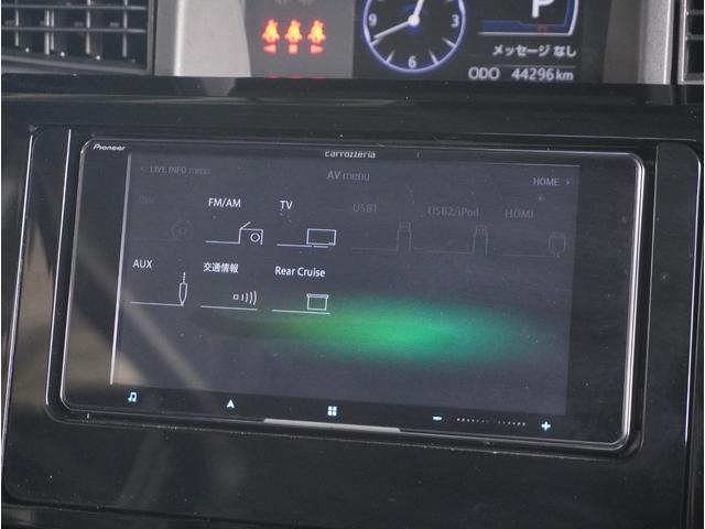 ルーミー カスタムG ナビ バックカメラ ETC シートヒーター 前後ドラレコ アダプティブクルーズコントロール 障害物センサー 両側電動スライドドア 電子パーキング フルセグTV DVD LEDヘッドライト 純正アルミ(58枚目)