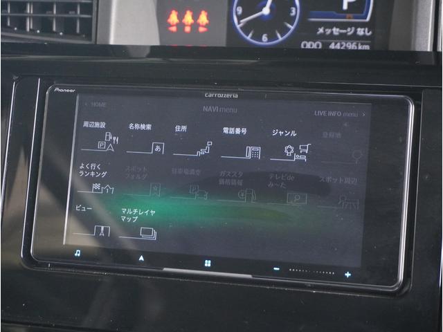 ルーミー カスタムG ナビ バックカメラ ETC シートヒーター 前後ドラレコ アダプティブクルーズコントロール 障害物センサー 両側電動スライドドア 電子パーキング フルセグTV DVD LEDヘッドライト 純正アルミ(59枚目)