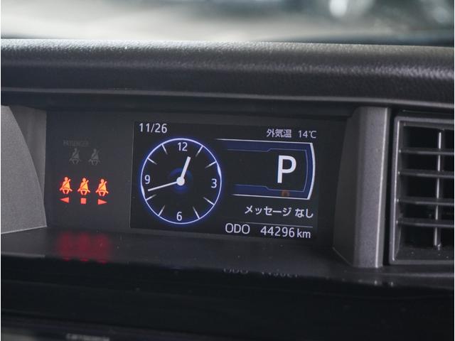 ルーミー カスタムG ナビ バックカメラ ETC シートヒーター 前後ドラレコ アダプティブクルーズコントロール 障害物センサー 両側電動スライドドア 電子パーキング フルセグTV DVD LEDヘッドライト 純正アルミ(62枚目)