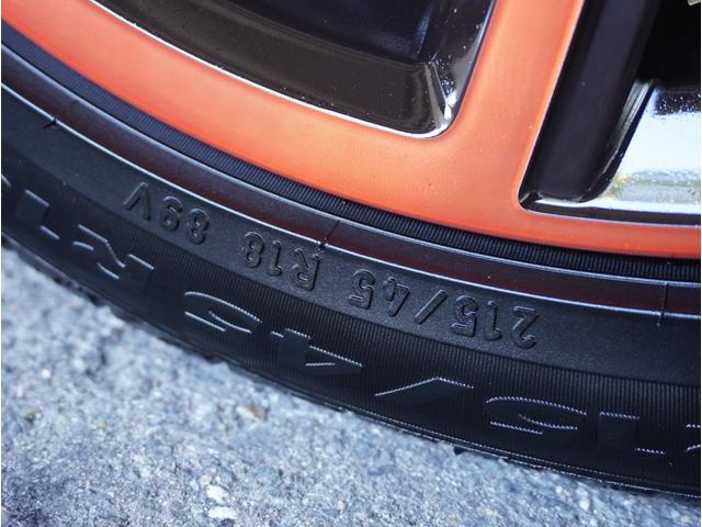 T-クロス TSI スタイル ワンオーナー デザインPKG(オレンジ) セーフティPKG デジタルメーター ナビ AppleCarplay 前後ドラレコ 地デジTV ETC2.0 障害物センサー ブラインドスポット パドルシフト(19枚目)