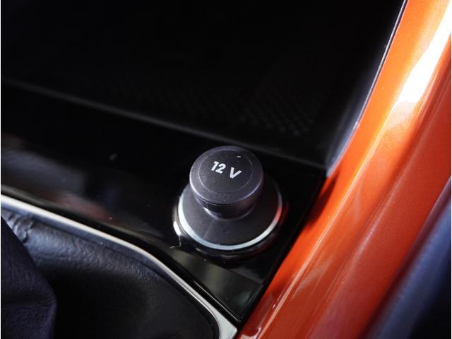 T-クロス TSI スタイル ワンオーナー デザインPKG(オレンジ) セーフティPKG デジタルメーター ナビ AppleCarplay 前後ドラレコ 地デジTV ETC2.0 障害物センサー ブラインドスポット パドルシフト(57枚目)