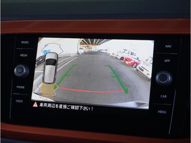 T-クロス TSI スタイル ワンオーナー デザインPKG(オレンジ) セーフティPKG デジタルメーター ナビ AppleCarplay 前後ドラレコ 地デジTV ETC2.0 障害物センサー ブラインドスポット パドルシフト(62枚目)
