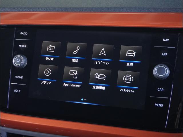 T-クロス TSI スタイル ワンオーナー デザインPKG(オレンジ) セーフティPKG デジタルメーター ナビ AppleCarplay 前後ドラレコ 地デジTV ETC2.0 障害物センサー ブラインドスポット パドルシフト(68枚目)