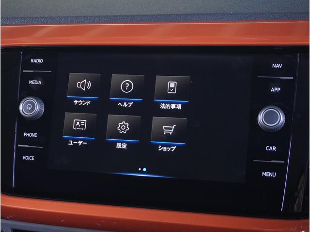 T-クロス TSI スタイル ワンオーナー デザインPKG(オレンジ) セーフティPKG デジタルメーター ナビ AppleCarplay 前後ドラレコ 地デジTV ETC2.0 障害物センサー ブラインドスポット パドルシフト(69枚目)